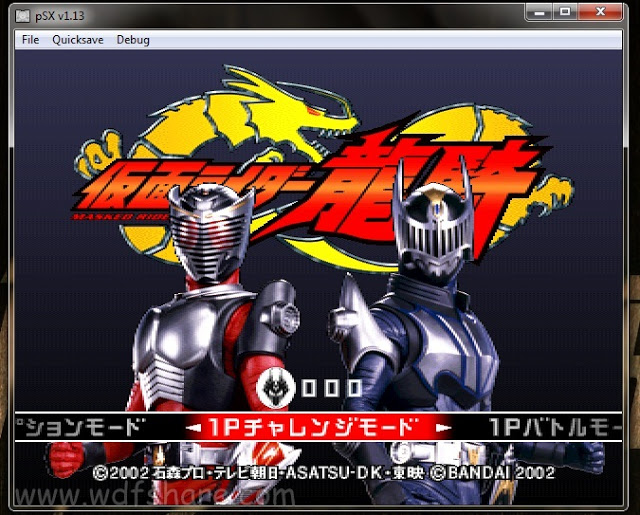 Download Game Kamen Rider Fpse